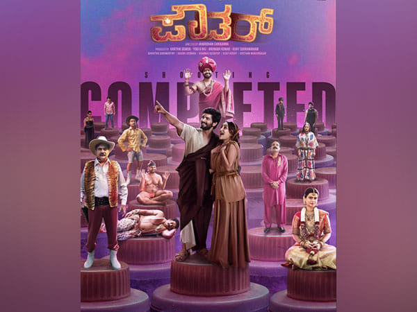 It's a wrap for Kannada feature film 'Powder'