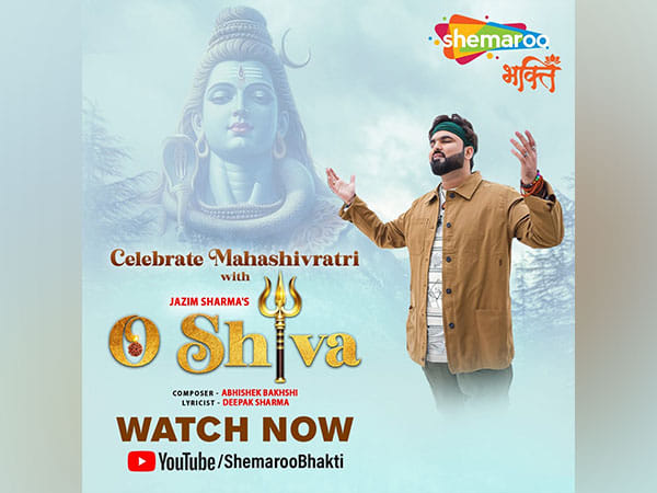 Jazim Sharma Releases Soul-Stirring Shiv Bhajan O Shiva for Shemaroo Bhakti