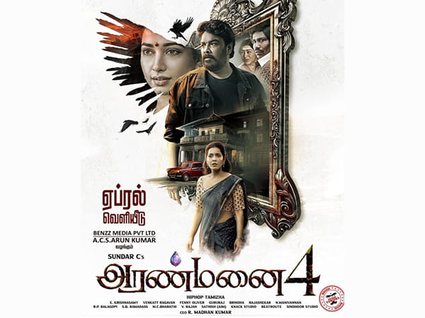 Tamannaah Bhatia starrer 'Aranmanai 4' to release on this date