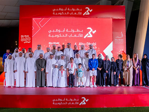 Winners of 2nd Abu Dhabi Government Games Championship crowned