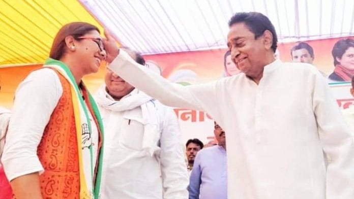 Nisha Bangre with senior Congress leader Kamal Nath last November | Photo: X/@BangreNisha