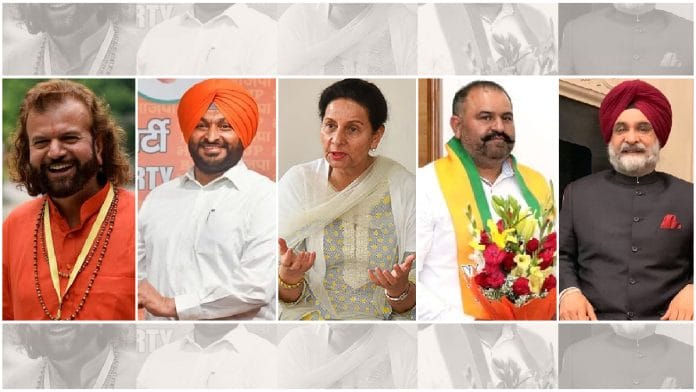 Hans Raj Hans, Ravneet Singh Bittu, Preneet Kaur, Sushil Rinku, and Taranjeet Singh Sandhu | Photo: ANI/Facebook