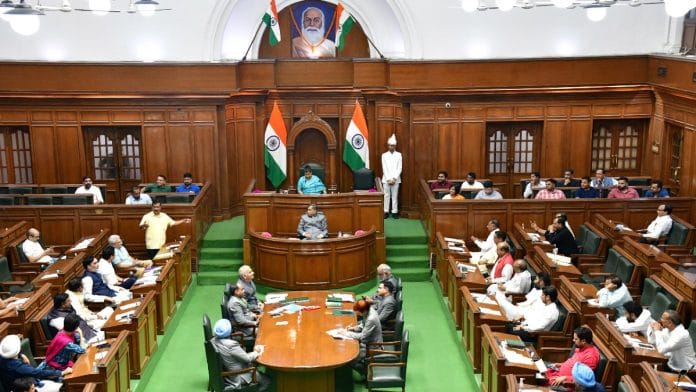 Delhi Legislative Assembly in session | Representational image | ANI