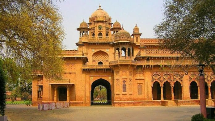 Aitchison College | Aitchison College website