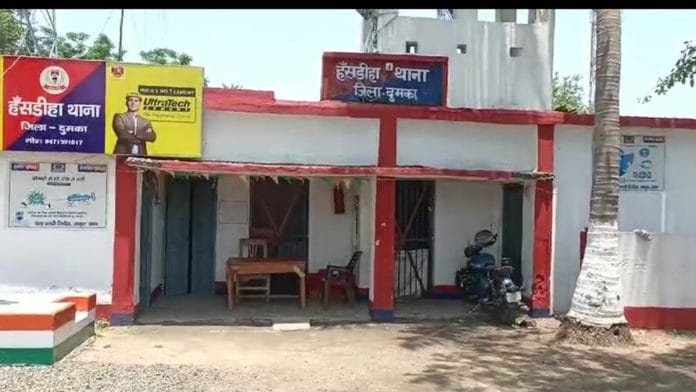 Hansdiha police station area in Jharkhand's Dumka district | Niraj Sinha | ThePrint