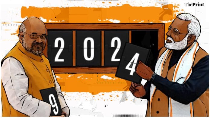 Illustration by Soham Sen/ThePrint