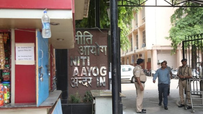 NITI Aayog office in New Delhi | Representational image | Manisha Mondal | ThePrint