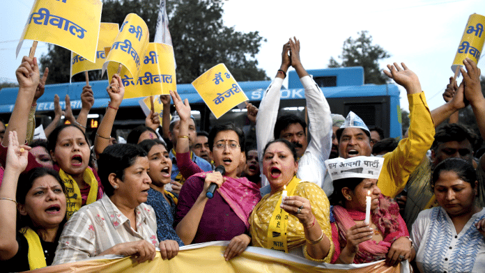 AAP leader Atishi along with Aam Aadmi Party (AAP) supporters, protesting against the arrest of Delhi Chief Minister Arvind Kejriwal in the alleged Delhi Excise Policy scam, in New Delhi on 24th March | Representative image | ANI