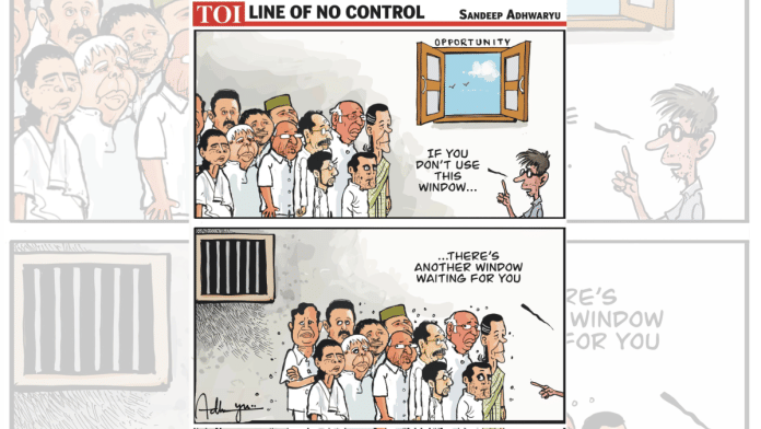 Sandeep Adhwaryu | Times of India
