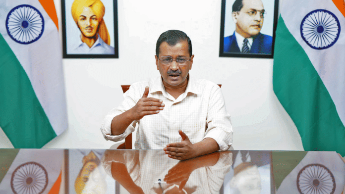 File photo of Delhi CM Arvind Kejriwal | ANI