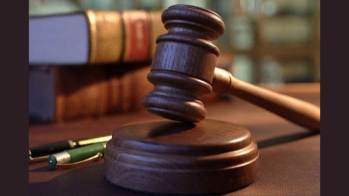 File photo of gavel | ANI