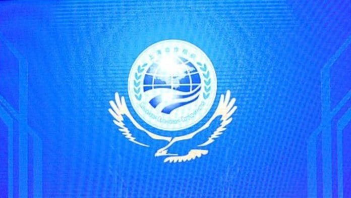 Logo of Shanghai Cooperation Organisation | Commons