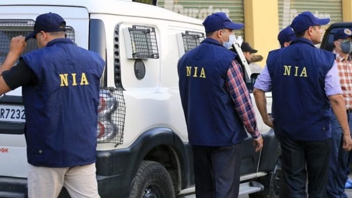 Representational image of NIA officials | ANI File photo