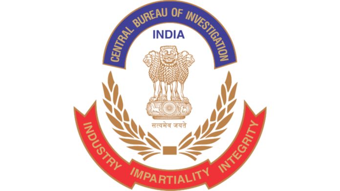 CBI logo | Wikimedia commons