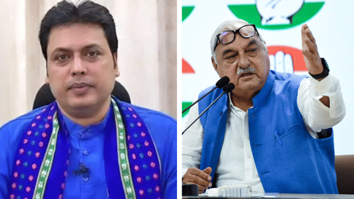 Jawahar Yadav and Bhu[inder Hooda | Photo: Twitter/ANI