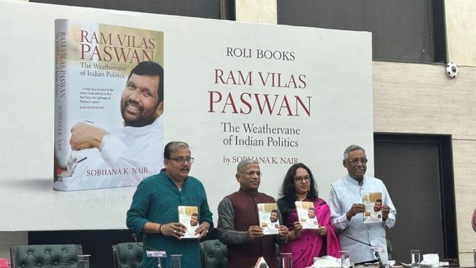 Manoj Jha, Harivansh Narayan Singh, Sobhana K Nair, and Pavan K Varma release Nair’s book at the Constitution Club of India | Zenaira Bakhsh, ThePrint