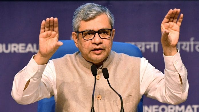 Ashwini Vaishnaw addresses a press conference on Cabinet Decisions in New Delhi, February 29, 2024 | ANI