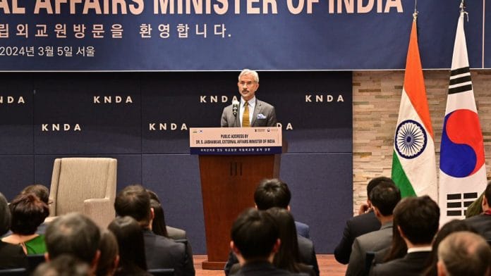 EAM S Jaishankar addresses a gathering at the Korea National Diplomatic Academy, March 5, 2024 | ANI