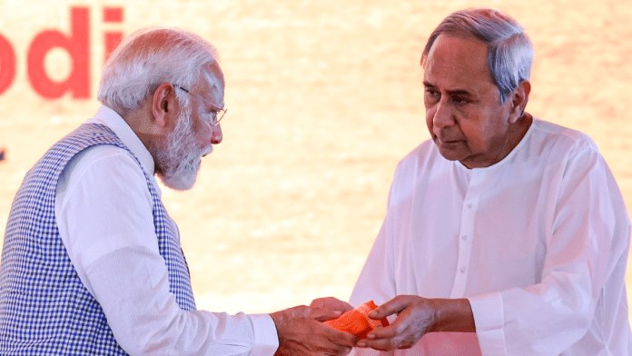 File photo of Prime Minister Narendra Modi with Odisha Chief Minister and BJD president Naveen Patnaik | ANI