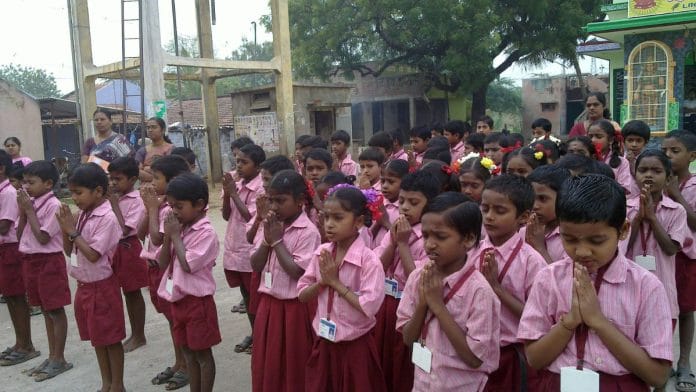 Representational image | Wikimedia Commons