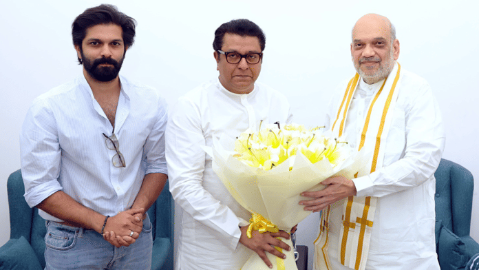 Amit Thackeray, Maharashtra Navnirman Sena (MNS) chief Raj Thackeray and Union Home Minister Amit Shah | ANI