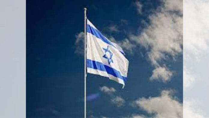 Israeli flag | Representative image | ANI