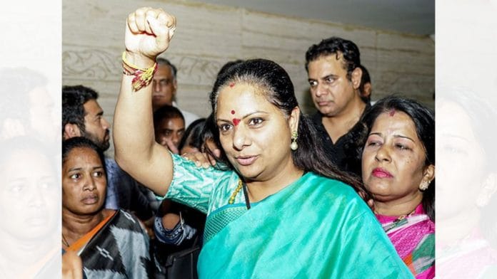 BRS MLC K Kavitha | File photo | ANI