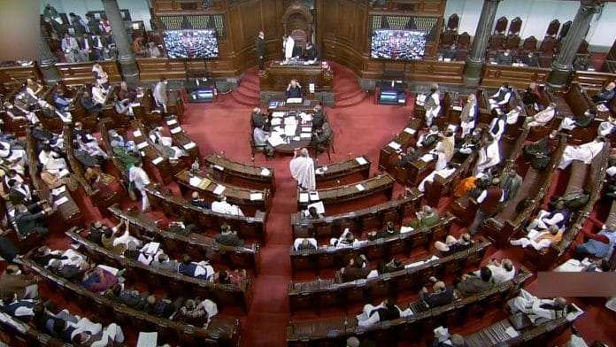 File Photo of Rajya Sabha. (ANI Photo/SansadTV)