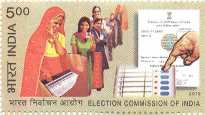 Stamp of India | Representation image | Wikimedia Commons