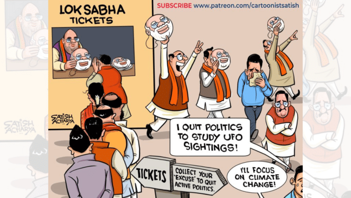 Satish Acharya | X(formerly twitter)/@satishacharya