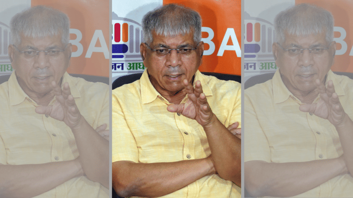 Prakash Ambedkar | ANI