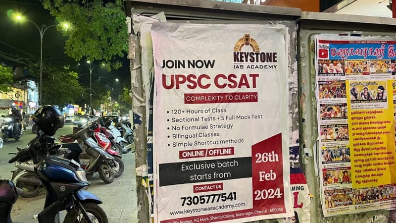 चेन्नई के UPSC हब अन्ना नगर में CSAT कोचिंग के विज्ञापन की फाइल फोटो | फोटो: नूतन शर्मा/दिप्रिंट