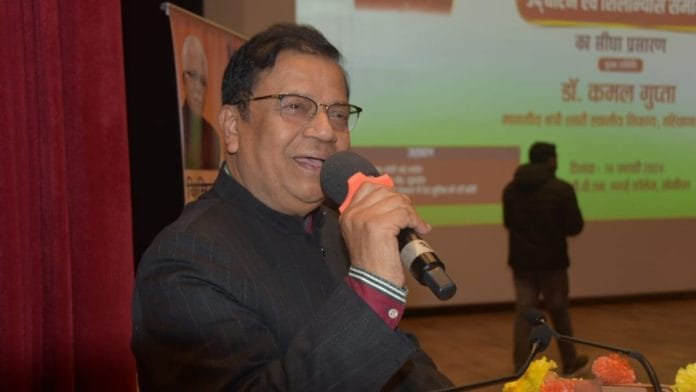 File photo of BJP MLA Kamal Gupta | Photo: Facebook