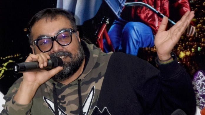 File photo of Anurag Kashyap | ANI