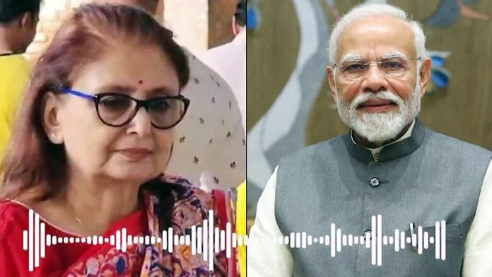 Prime Minister Narendra Modi had a telephone conversation with BJP candidate from Krishanagar Lok Sabha candidate Amrita Roy, Wednesday | ANI