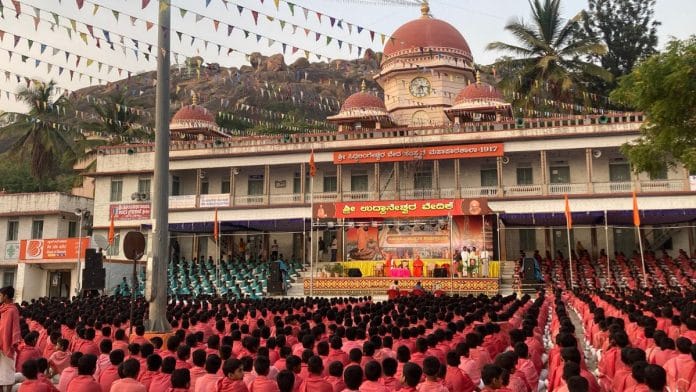 Daily prayers are conducted from the students studying at the Siddaganga Mutt. | Vandana Menon | ThePrint