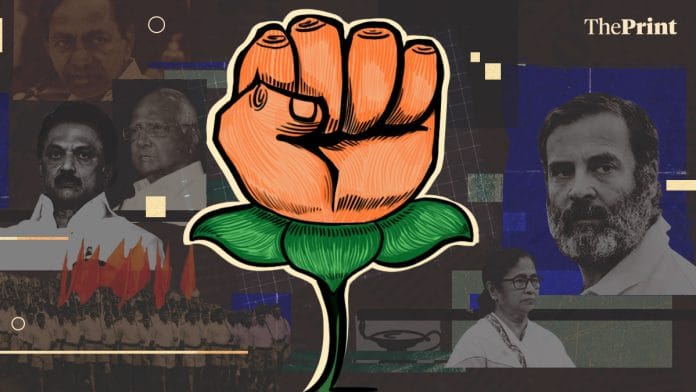 Illustration: Prajna Ghosh | ThePrint