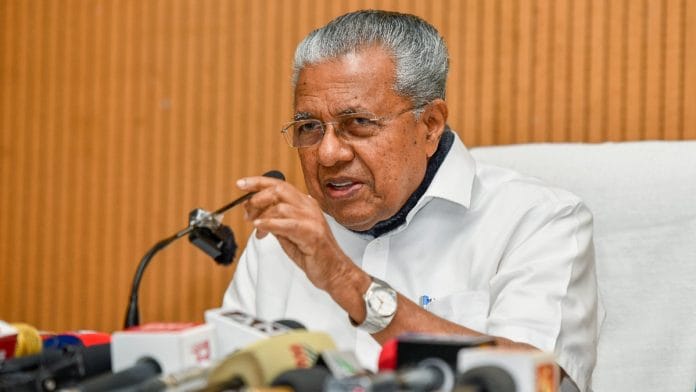 Kerala Chief Minister Pinarayi Vijayan | ANI file photo