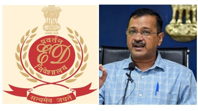 Enforcement Directorate logo (Photo: X, @dir_ed) & file photo of Delhi CM Arvind Kejriwal (Photo: ANI/Rahul Singh)