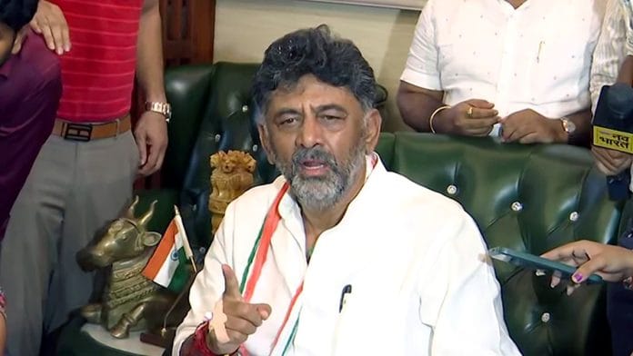 File photo of Karnataka Deputy CM D.K. Shivakumar | ANI