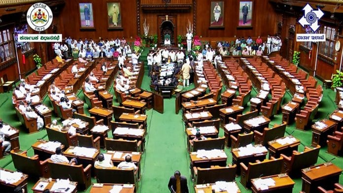 File photo of Karnataka BJP MLAs staging a protest against the state government over a video of pro-Pakistan slogans being allegedly raised in during the assembly session, at Vidhana Soudha in Bengaluru on Thursday | ANI