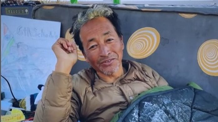 Sonam Wangchuk