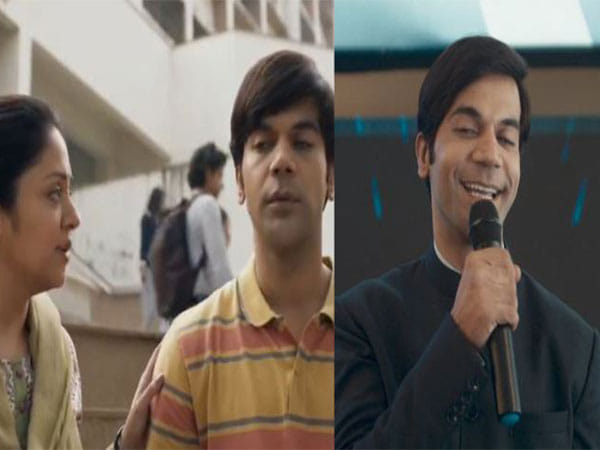 Blind but unbound: RajKummar Rao's 'Srikanth' trailer delves into resilience of human spirit