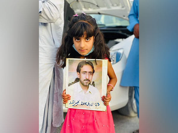 Balochistan: Concern expressed over 9-yr-long disappearance of Zaheer Baloch