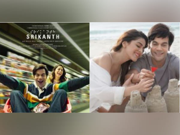 'Srikanth': Rajkummar Rao, Alaya F's romantic track 'Tu Mil Gaya' unveiled 