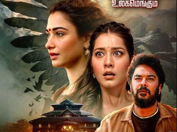  'Aranmanai 4': Tamannaah Bhatia, Raashii Khanna starrer get new release date 
