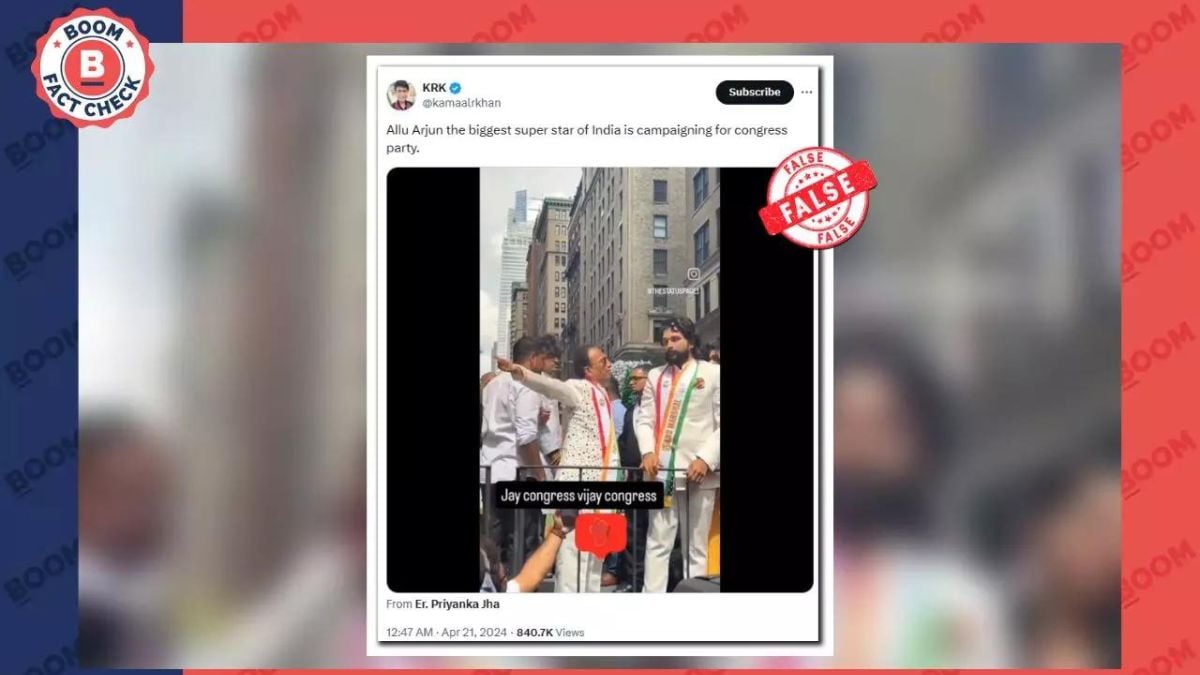 Image accompanying Telugu actor Allu Arjun campaigned in support of the Congress during the ongoing Lok Sabha elections.