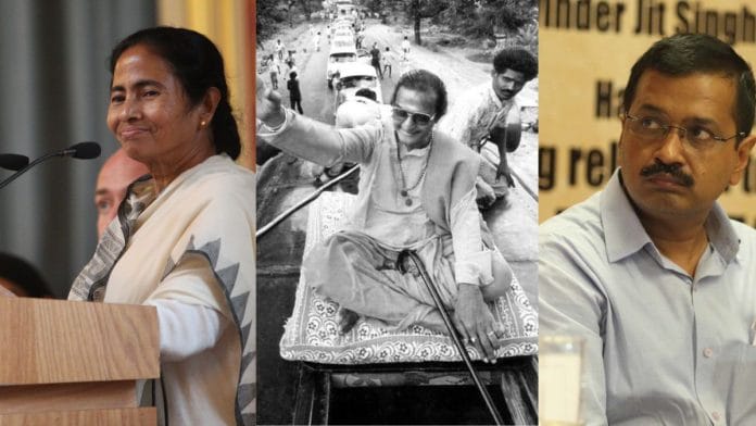 File photos of Mamata Banerjee, NTR & Arvind Kejriwal | Photos: Wikimedia Commons