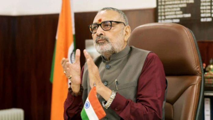 File photo of Union Minister of Rural Development and Panchayati Raj, Giriraj Singh | ANI