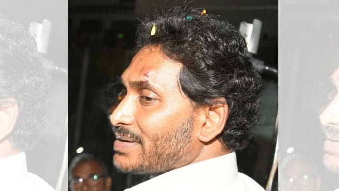 Jagan Mohan Reddy after a stone pelting incident at Vijayawada Saturday | @YSRCParty/X